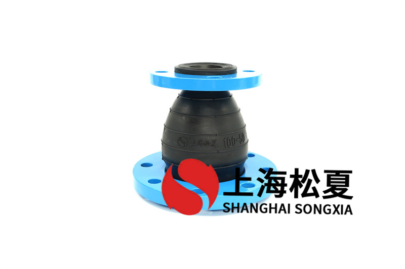 橡膠膨脹節(jié)加裝防拉脫設(shè)備