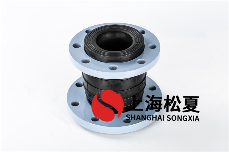 防拉脫橡膠膨脹節(jié)怎么用？