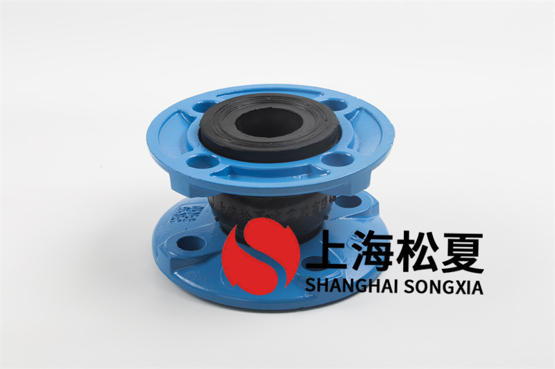 橡膠膨脹節(jié)管道在裝修施工時置放的部位