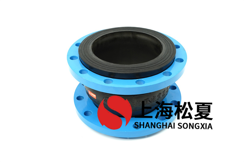 橡膠膨脹節(jié)按性能參數(shù)分為