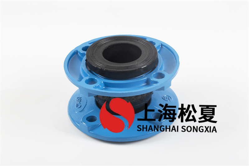 橡膠膨脹節(jié)的選取是有哪些方面決策的？