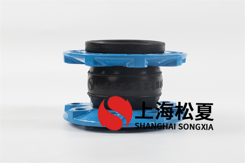 橡膠膨脹節(jié)內(nèi)部密封重要性