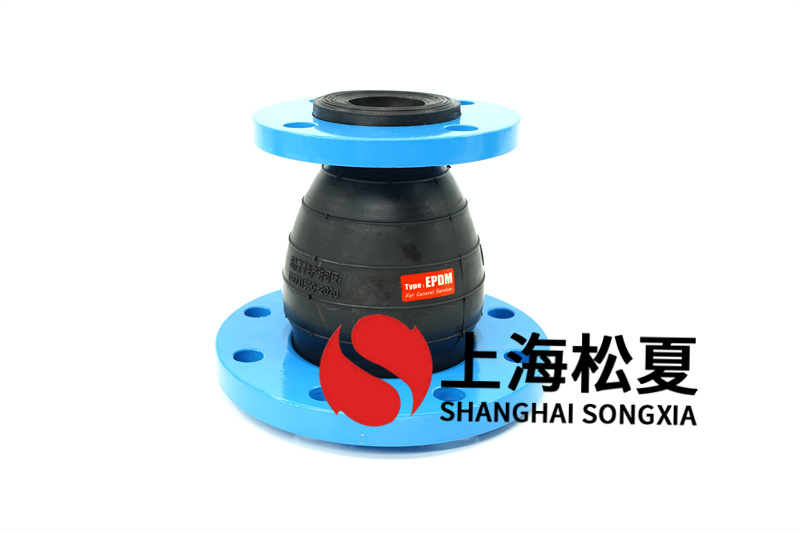 管道橡膠膨脹節(jié)怎樣防護(hù)？