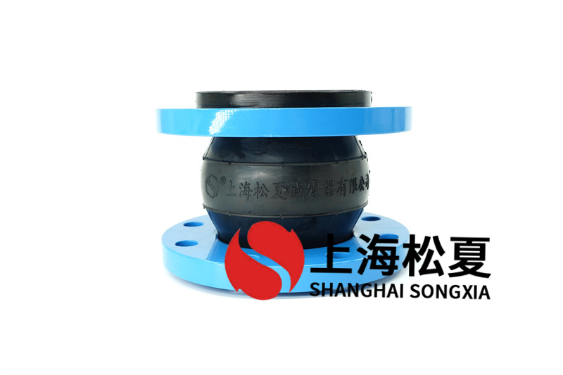 管道橡膠膨脹節(jié)密封性泄露如何處理？