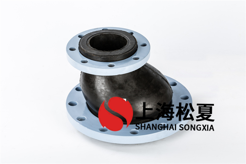 橡膠膨脹節(jié)應(yīng)用后多長時間必須拆換