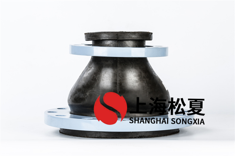 橡膠膨脹節(jié)應(yīng)用后多長時間必須拆換