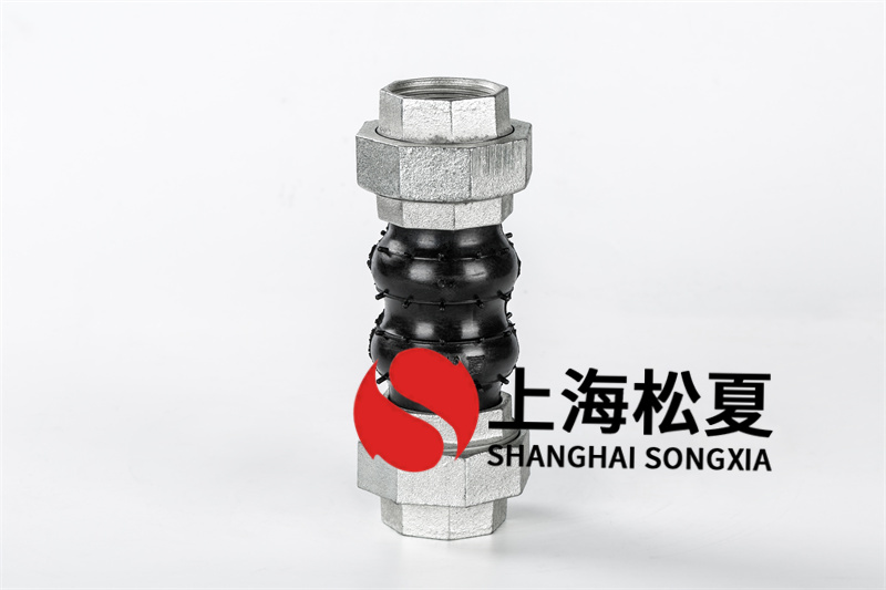 管道橡膠膨脹節(jié)怎樣防護(hù)？