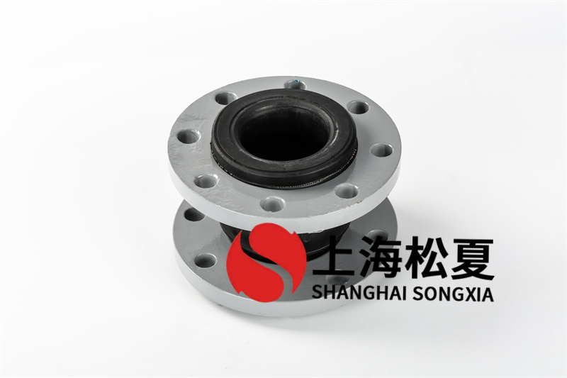 軟性橡膠膨脹節(jié)的橡膠圈維護(hù)保養(yǎng)