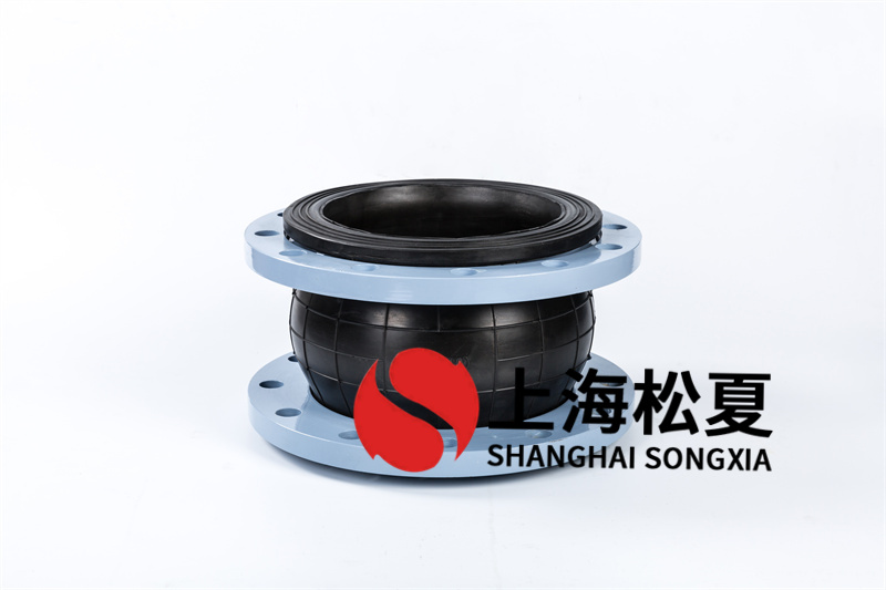 橡膠膨脹節(jié)物質(zhì)承受壓力耐熱是多少？