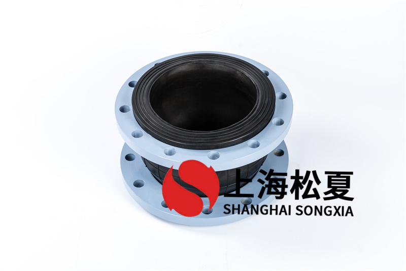 橡膠膨脹節(jié)物質(zhì)承受壓力耐熱是多少？