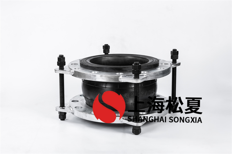 怎么讓橡膠膨脹節(jié)承擔(dān)更高的工作壓力？