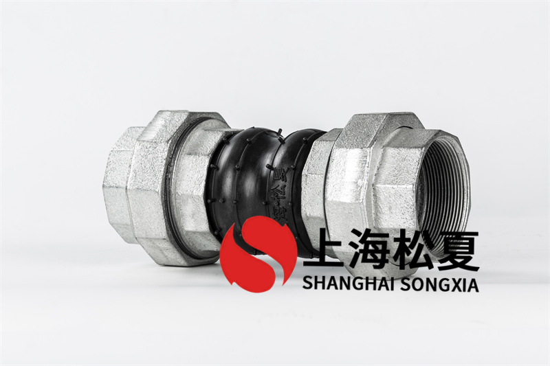 怎樣避免橡膠膨脹節(jié)發(fā)生浸蝕？