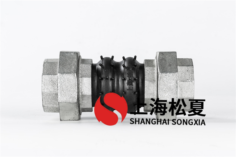 怎樣避免橡膠膨脹節(jié)發(fā)生浸蝕？
