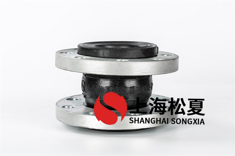橡膠膨脹節(jié)做為天然氣管道頭的常見問題有什么？
