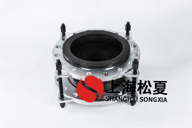 橡膠膨脹節(jié)做為天然氣管道頭的常見問題有什么？