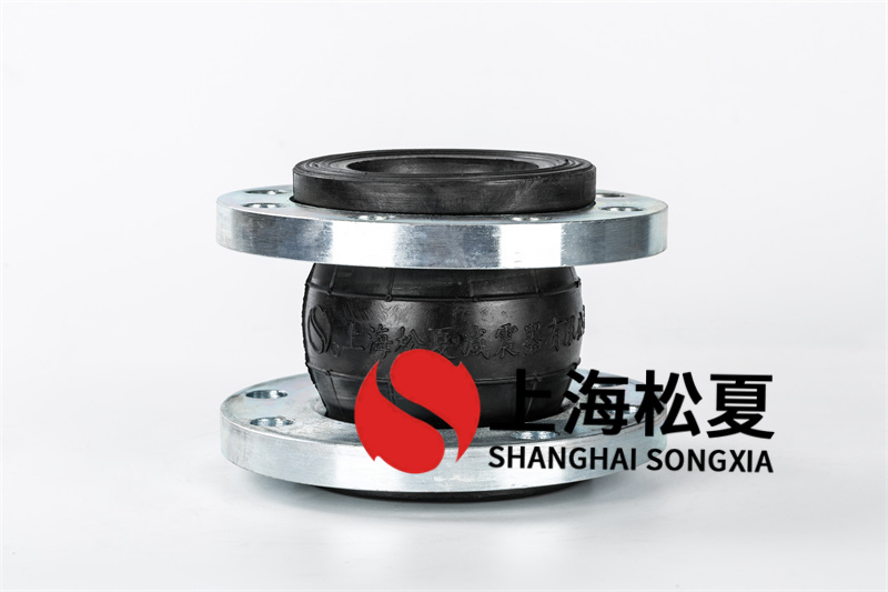 橡膠膨脹節(jié)在環(huán)境溫度改變時(shí)有什么作用？