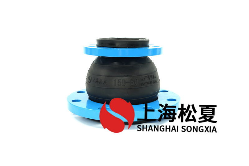 如何預(yù)防橡膠膨脹節(jié)損壞？