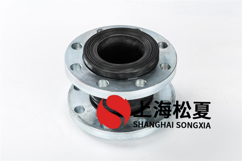 橡膠膨脹節(jié)在環(huán)境溫度改變時(shí)有什么作用？