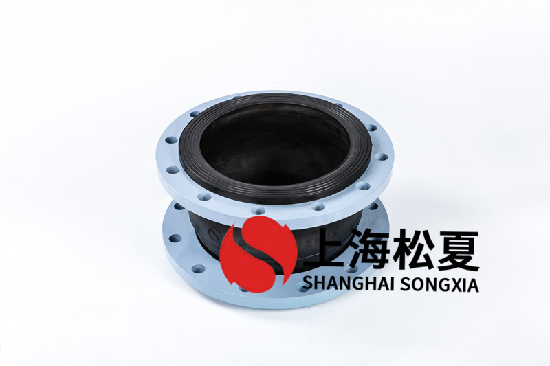 管道橡膠膨脹節(jié)的優(yōu)點是啥？