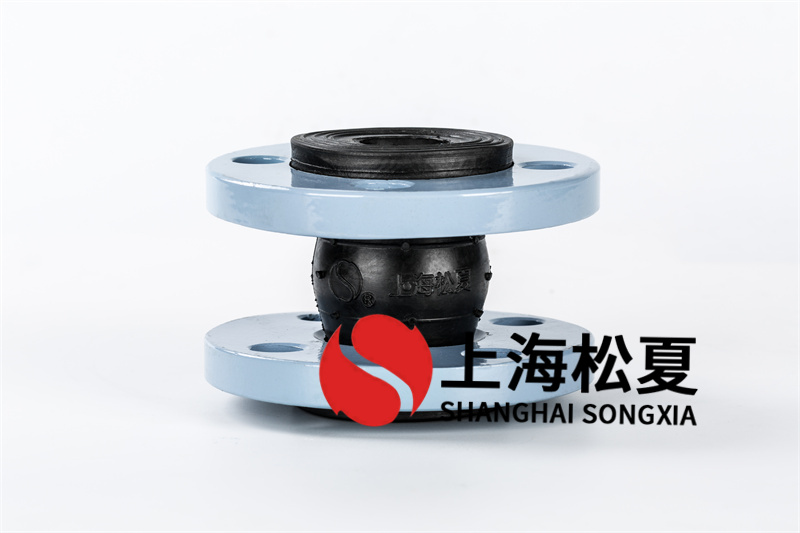 橡膠膨脹節(jié)的適當(dāng)安裝和維護方法