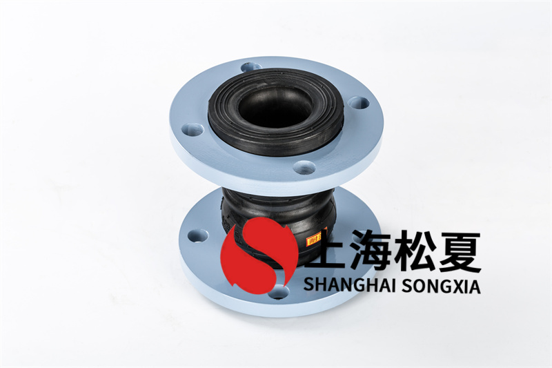 如何應(yīng)用橡膠膨脹節(jié)？