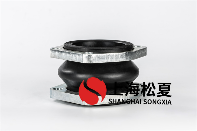 法蘭橡膠膨脹節(jié)安裝前符合設計規(guī)定