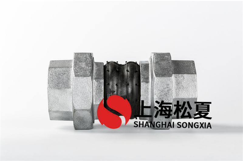 雙法蘭橡膠膨脹節(jié)工作上對(duì)溫度有何規(guī)定？