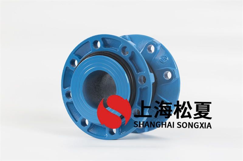 雙法蘭橡膠膨脹節(jié)適用管道的優(yōu)勢(shì)