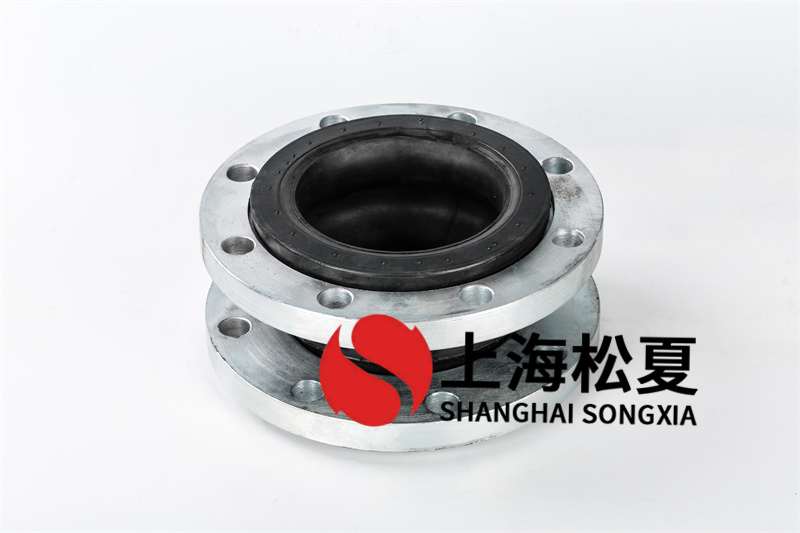 雙法蘭橡膠膨脹節(jié)在管道工程施工的歷程中有什么作用？