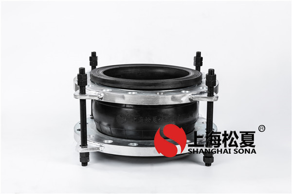 【?？谥玫貣|方廣場(chǎng)項(xiàng)目】橡膠避震喉信息