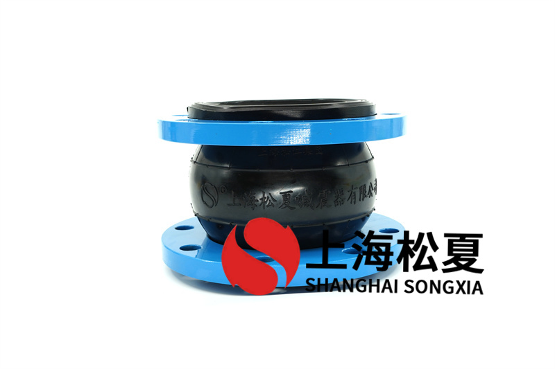 橡膠膨脹節(jié)壓力試驗需要注意的問題關鍵點都有哪些？