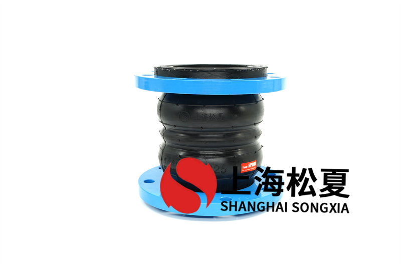 管路可繞曲橡膠伸縮膨脹節(jié)在使用中容易忽視那些細(xì)節(jié)？