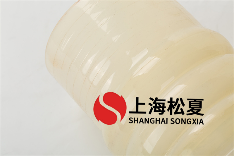 上海松夏加工生產(chǎn)各種類(lèi)型橡膠隔震補(bǔ)償器