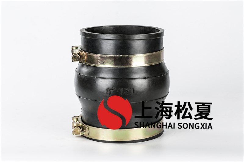 上海松夏為外貿(mào)客戶定制生產(chǎn)德標橡膠伸縮接頭 近年來中外貿(mào)易日益頻繁，進出口貨物是國與國之間的橋梁，上海松夏自外貿(mào)部成立以來，不再是單一的國內(nèi)開單，海外訂單也越來越多，一般海外客戶所需的商品需要加工定制，我公司為外貿(mào)客戶定制生產(chǎn)德標近日為了滿足燃氣管道中所運用的德標橡膠伸縮接頭更換，為了打破國外同類型用戶對技術(shù)的壟斷，專門使用了優(yōu)異性的橡膠原料與多年的生產(chǎn)工藝相互結(jié)合，很好的滿足了在不增加用戶采購成本的基礎(chǔ)上，滿足原來燃氣管道系統(tǒng)連接和補償使用需求，有效的提高了我企業(yè)產(chǎn)品在全球市場中的應用范圍。 上海松夏為燃氣發(fā)電有限公司提供的是我企業(yè)專門針對該工程使用，設(shè)計制造的德標橡膠伸縮接頭商品，該類型的商品通常是原有的國標橡膠伸縮接頭商品長度進行了更改，用于達到德標標準所規(guī)定的長度和標準，滿足工程中的應用需求，其次還專門針對工程中運用的法蘭標準，使用了優(yōu)異不銹鋼板材按照具體的使用環(huán)境和德標法蘭標準進行加工生產(chǎn)，很好的滿足了工程中的運用需求。目前該批號德標橡膠伸縮接頭商品已經(jīng)完成生產(chǎn)制造，正式交付用戶的使用現(xiàn)場進行使用，用戶對我公司產(chǎn)品品質(zhì)表示了非常大的滿意，上海松夏目前擁有各種規(guī)格橡膠伸縮接頭制造能力，產(chǎn)品可靠性高價格實惠，歡迎有工程建設(shè)使用需求的客戶選購！