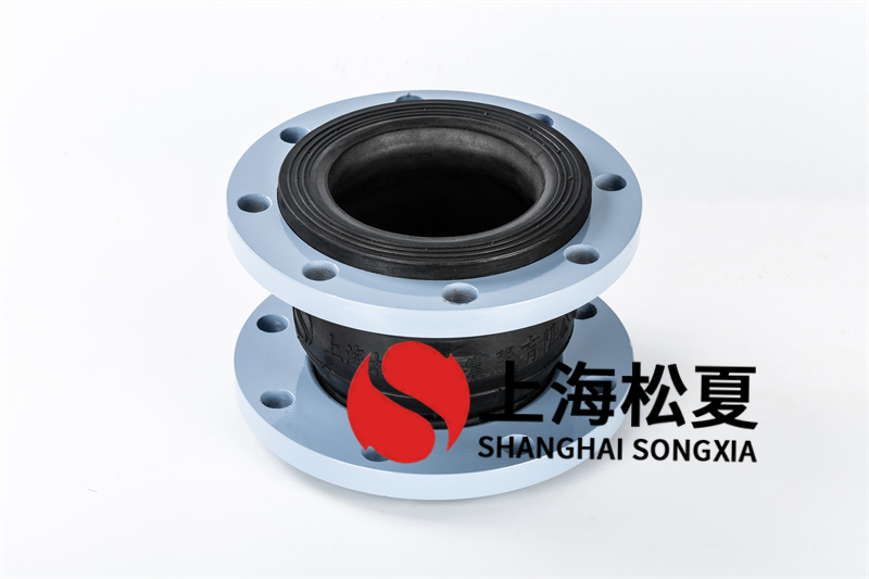 抗負(fù)壓橡膠軟性伸縮器在管道中有什么優(yōu)點