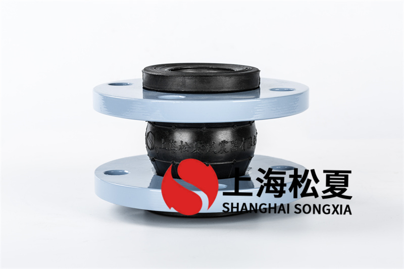 橡膠膨脹節(jié)的正確安裝方法與適用介質的關系