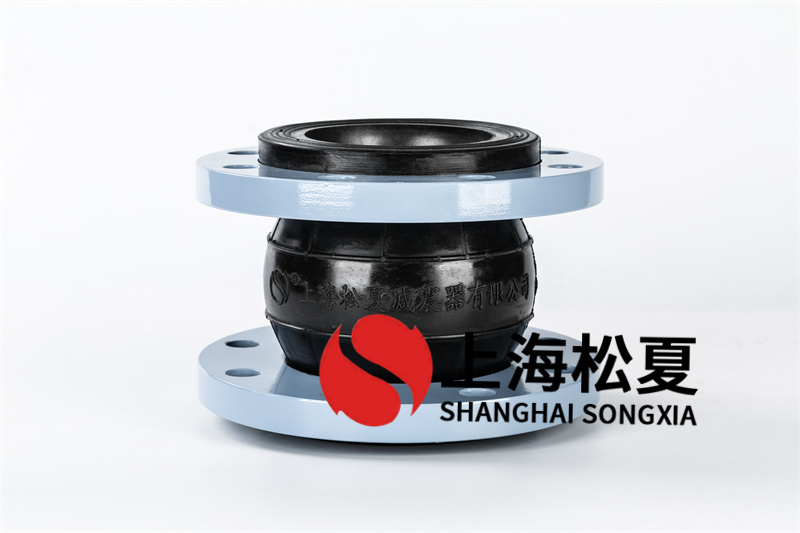 耐油橡膠膨脹節(jié)有哪些優(yōu)點(diǎn)呢？