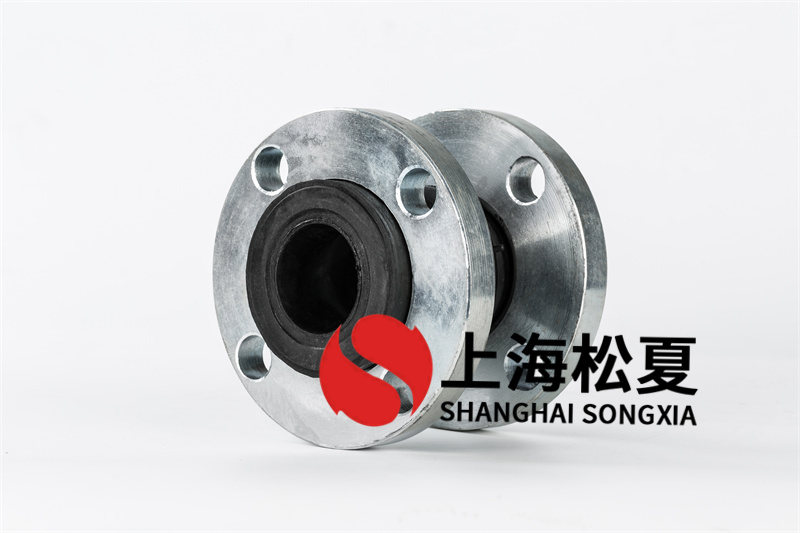 橡膠膨脹節(jié)橡膠噴霜、硫化的方法