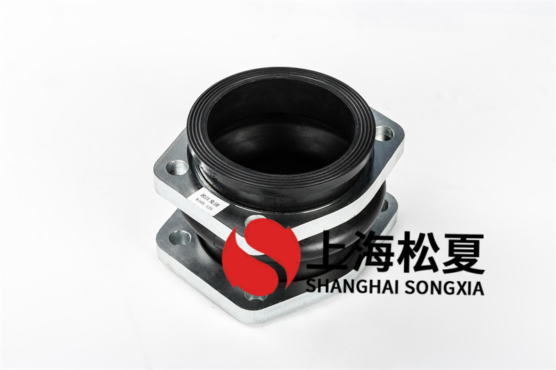 介紹菱形法蘭耐酸堿橡膠膨脹節(jié)的定義、結(jié)構(gòu)、工作原理
