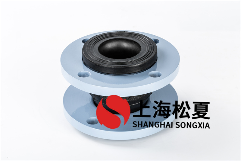 臥式熱水泵用多大的橡膠減震接頭？