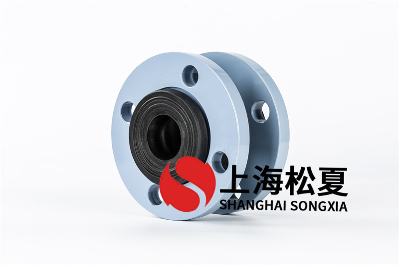 船用應急消防泵使用船標法蘭式橡膠膨脹節(jié)