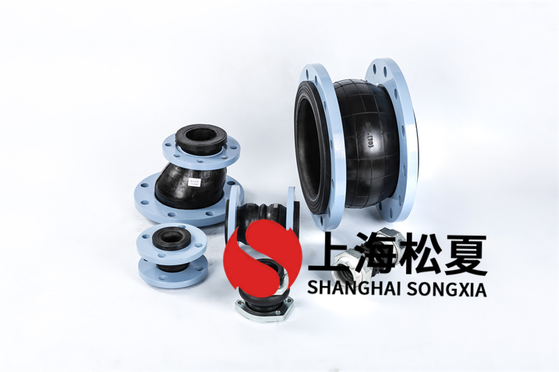 管道長(zhǎng)度特殊時(shí)可定制手工纏繞式橡膠接頭