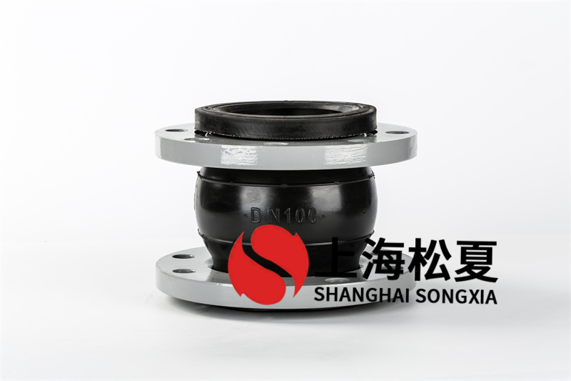 單相循環(huán)泵可以用FKM可曲撓橡膠伸縮軟接嗎？
