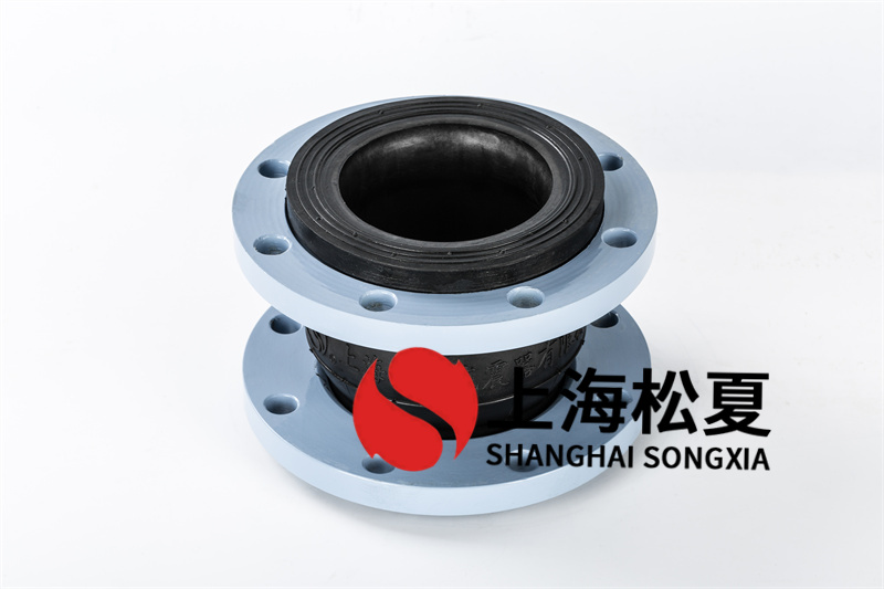 二次變頻供水設(shè)備用避震橡膠避震喉減震效果好嗎？
