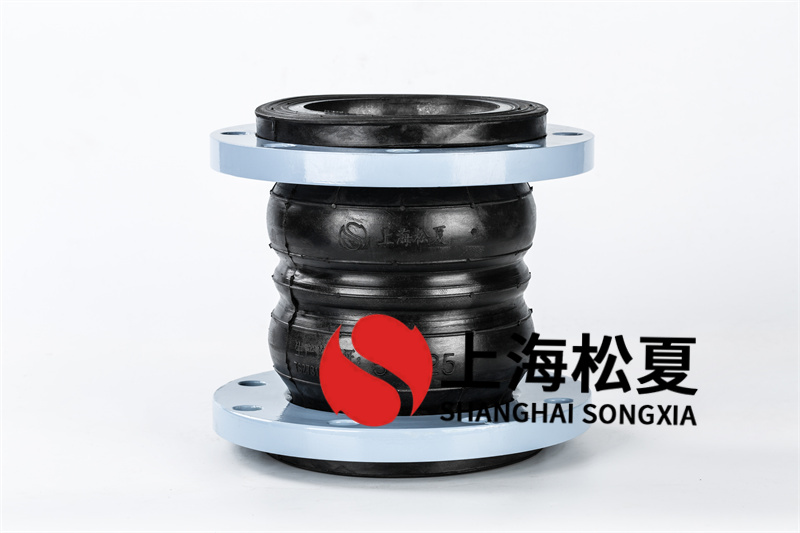 DN32法蘭耐高溫軟接頭，DN40雙球絲接軟接頭 