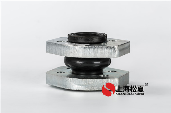單球體橡膠接頭怎么計算個數(shù)溫度范圍