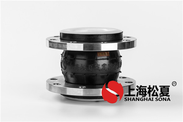 DN1600法蘭式橡膠膨脹節(jié)的品質(zhì)如何檢測(cè)？