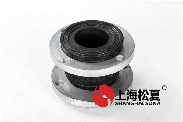 日標(biāo)橡膠膨脹節(jié)高清實(shí)拍圖