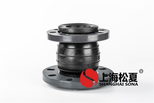 異徑橡膠膨脹節(jié)的主要功能及獨有的性能有哪些？