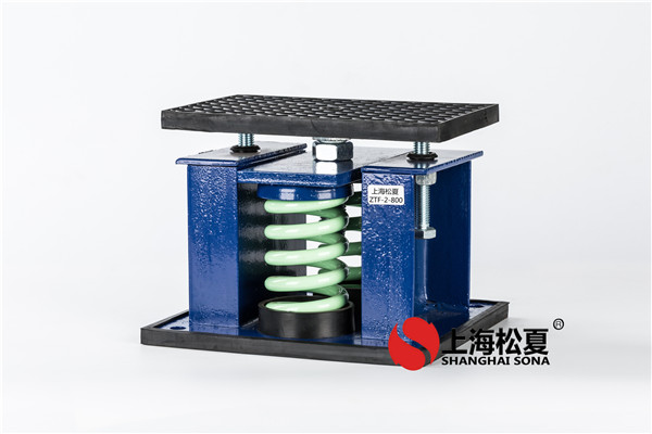 成都中央空調(diào)吸震器的利弊。